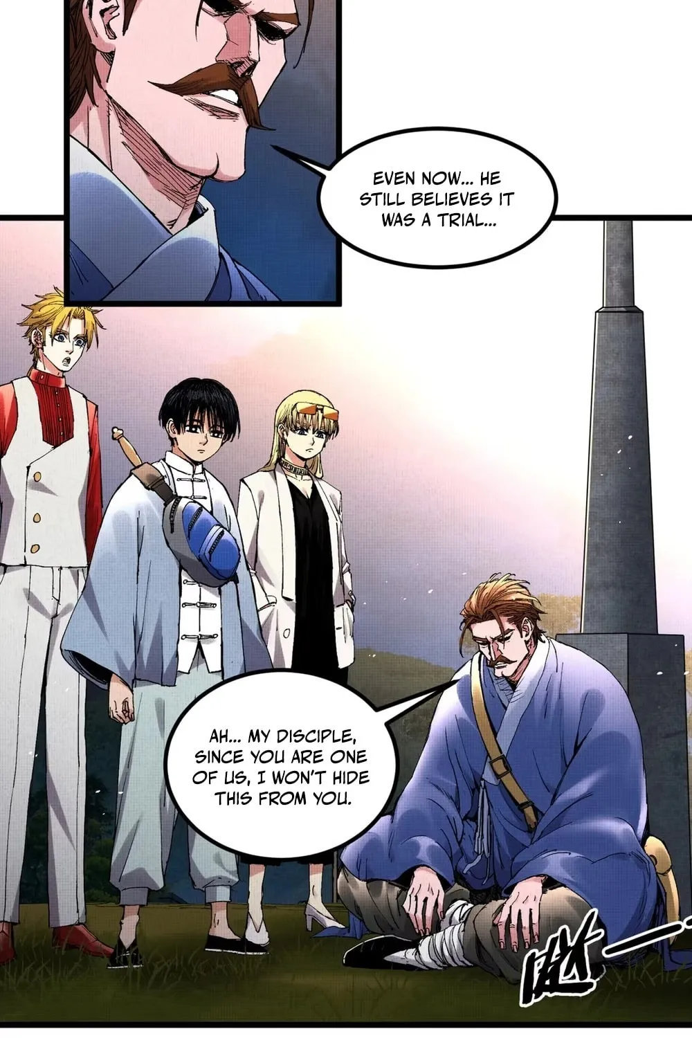 Read Tao Wuming chapter 13 image 35 on Lezhin