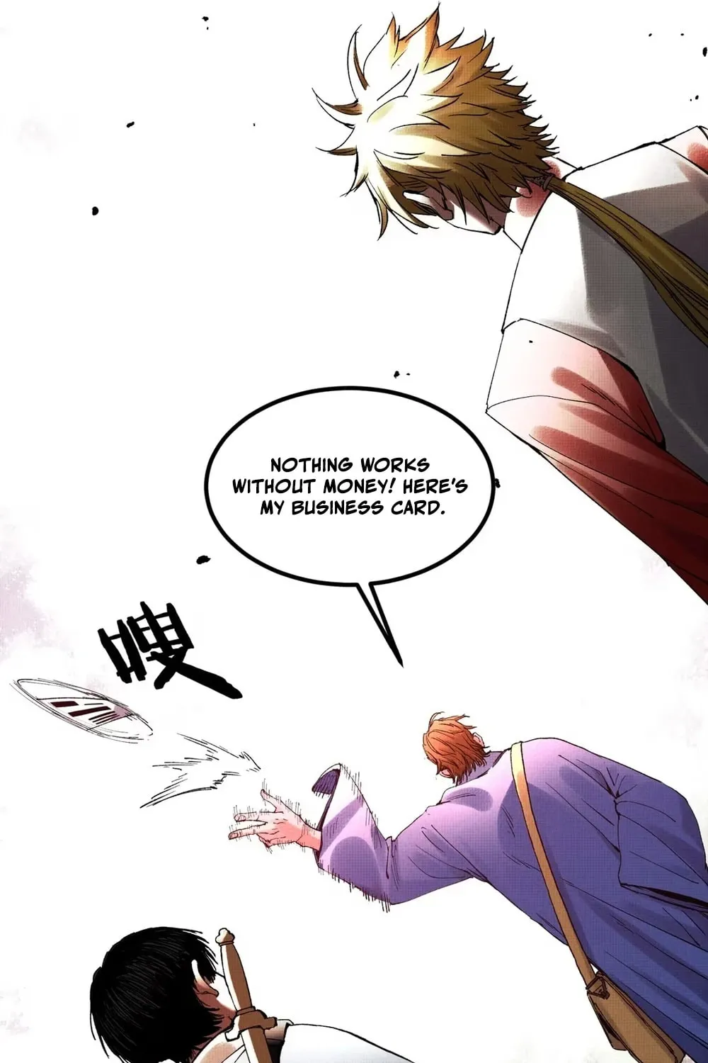 Read Tao Wuming chapter 13 image 78 on Lezhin