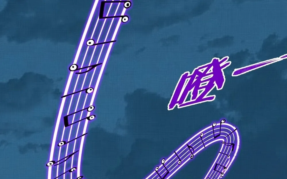 Read Tao Wuming chapter 13 image 82 on Lezhin
