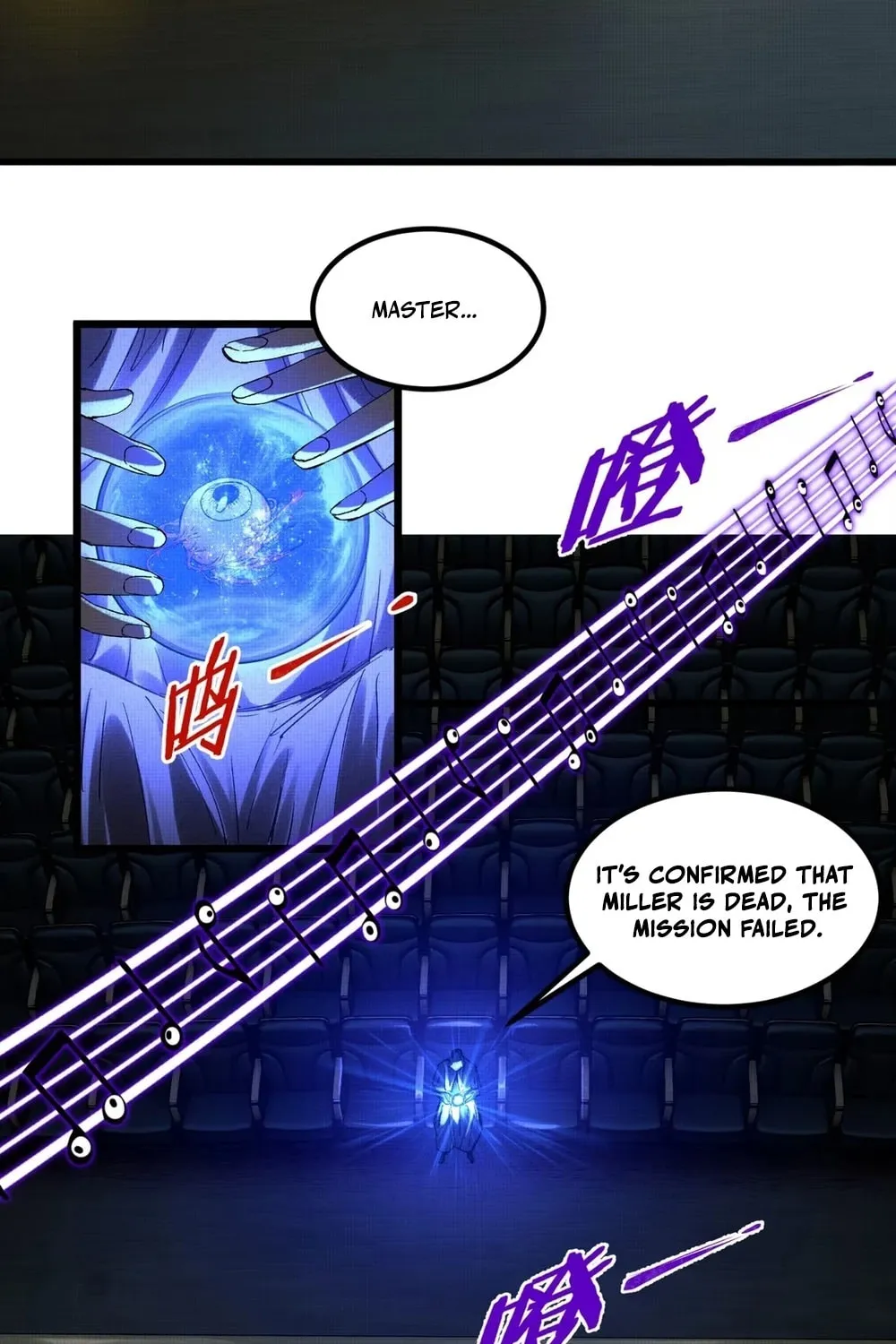 Read Tao Wuming chapter 13 image 85 on Lezhin