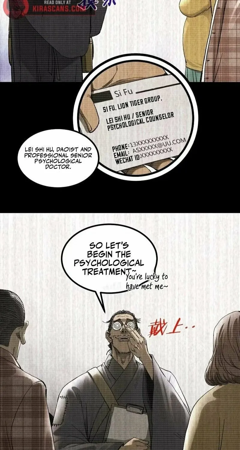 Read Tao Wuming chapter 2.5 image 13 on Lezhin