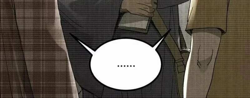 Read Tao Wuming chapter 2.5 image 14 on Lezhin