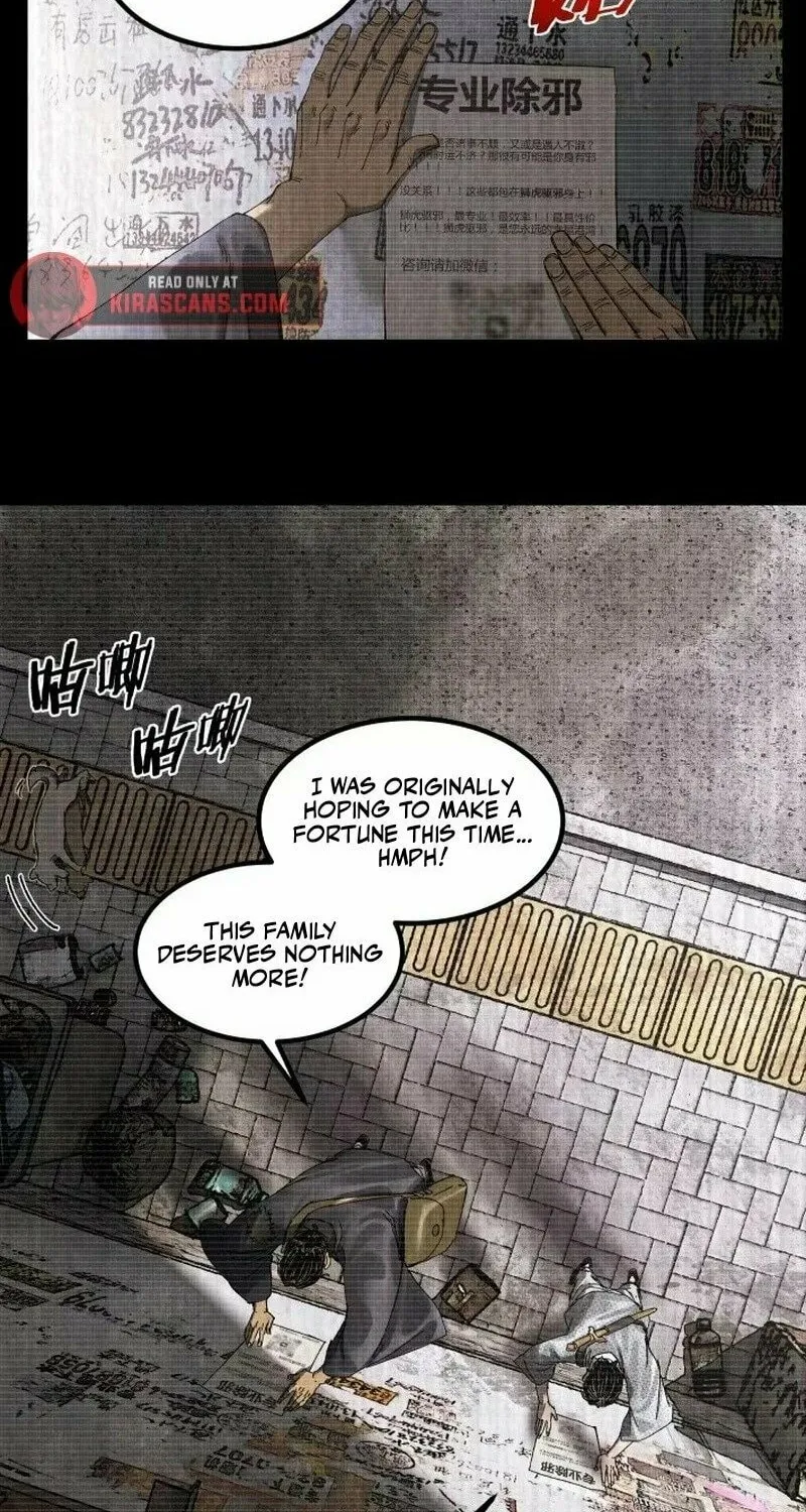 Read Tao Wuming chapter 2.5 image 16 on Lezhin
