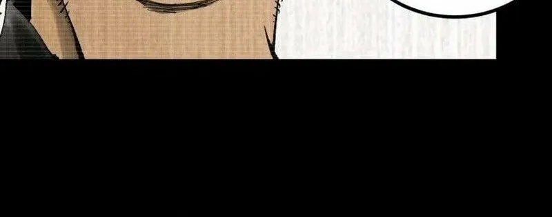 Read Tao Wuming chapter 2.5 image 19 on Lezhin