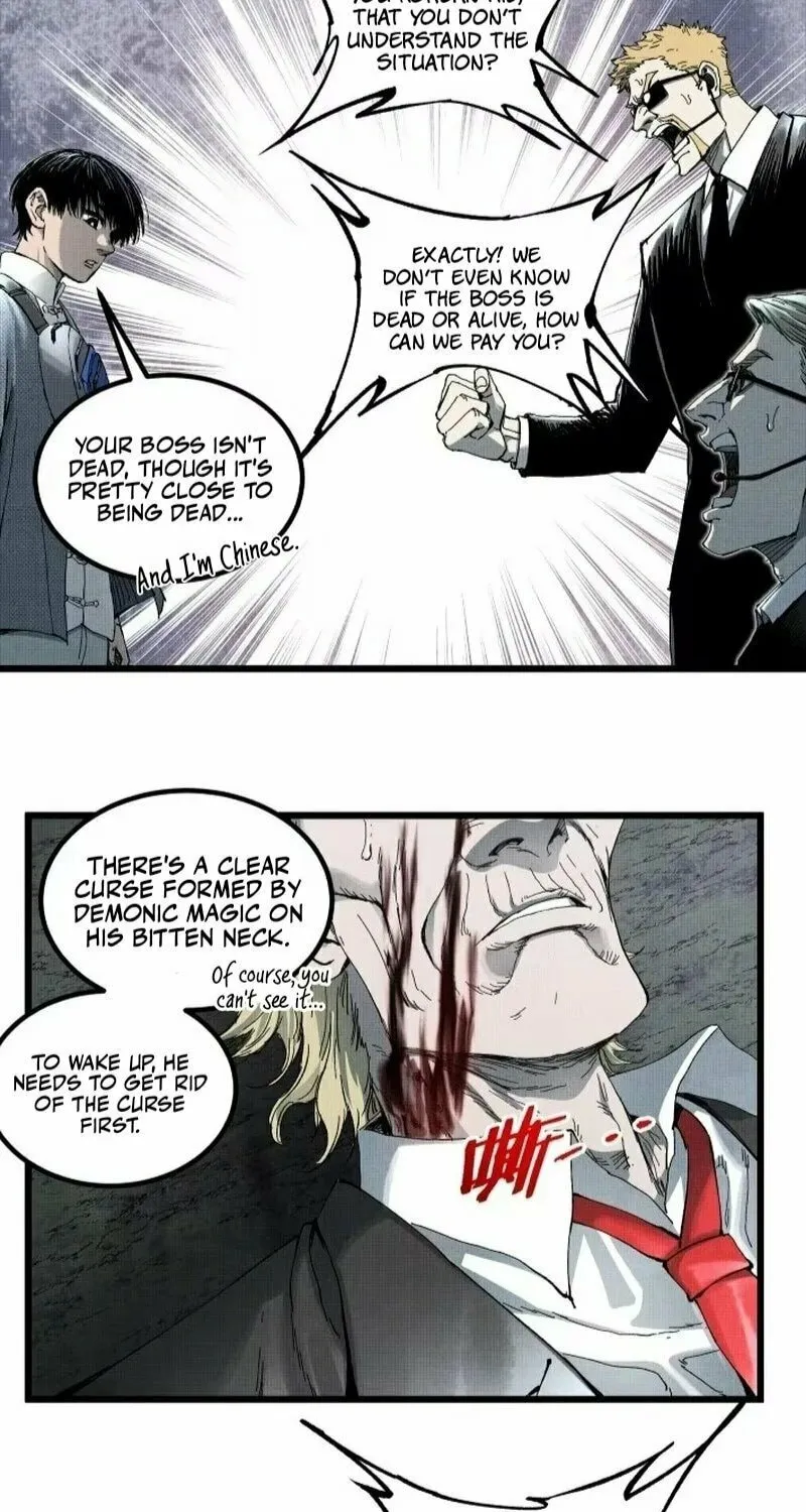 Read Tao Wuming chapter 2.5 image 2 on Lezhin