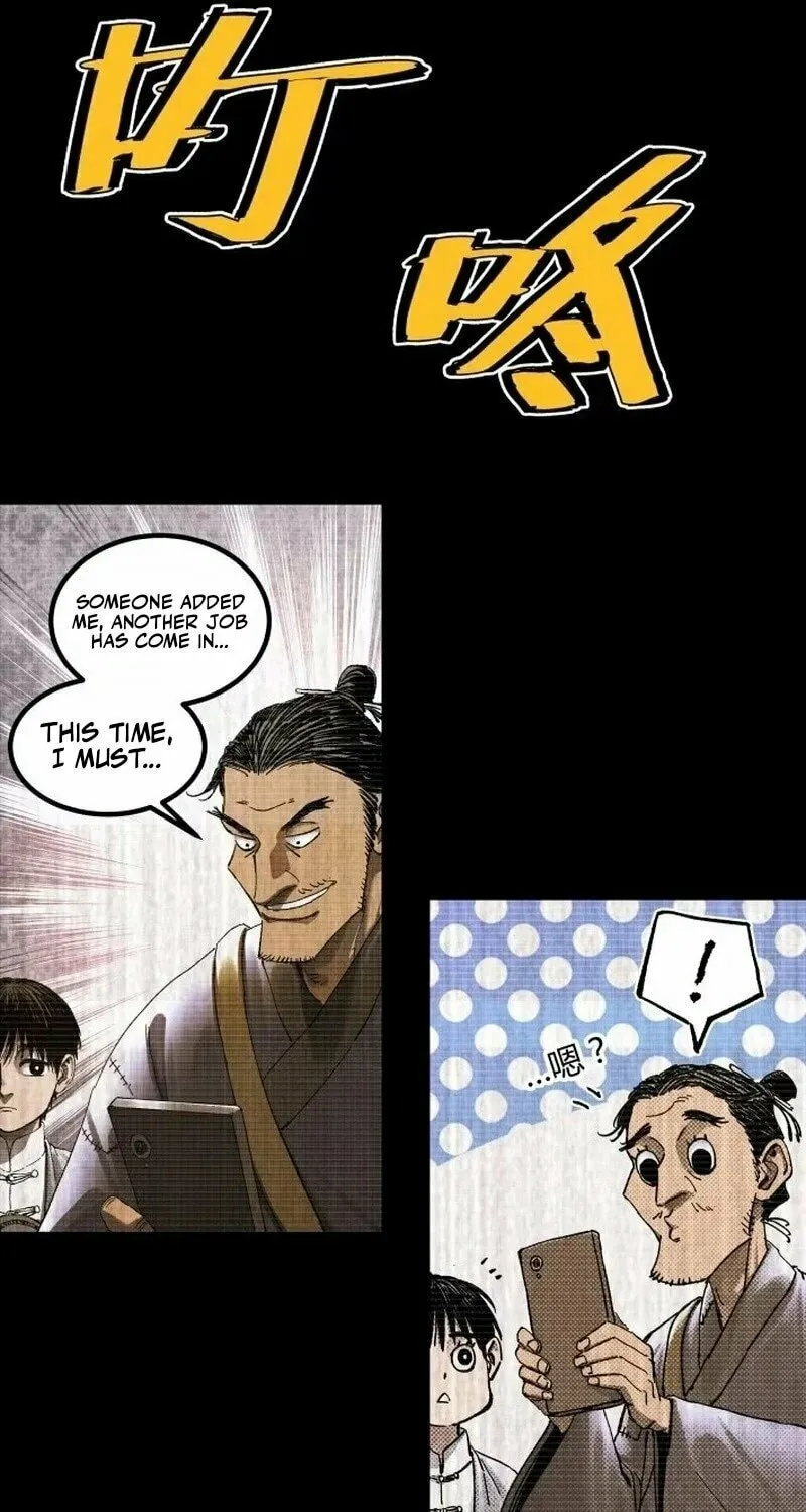 Read Tao Wuming chapter 2.5 image 20 on Lezhin