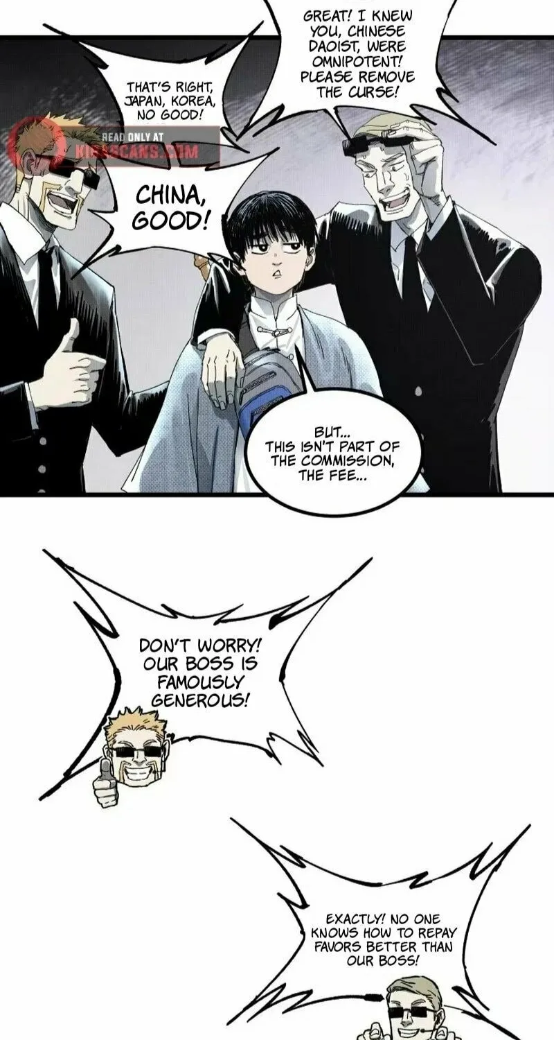 Read Tao Wuming chapter 2.5 image 3 on Lezhin
