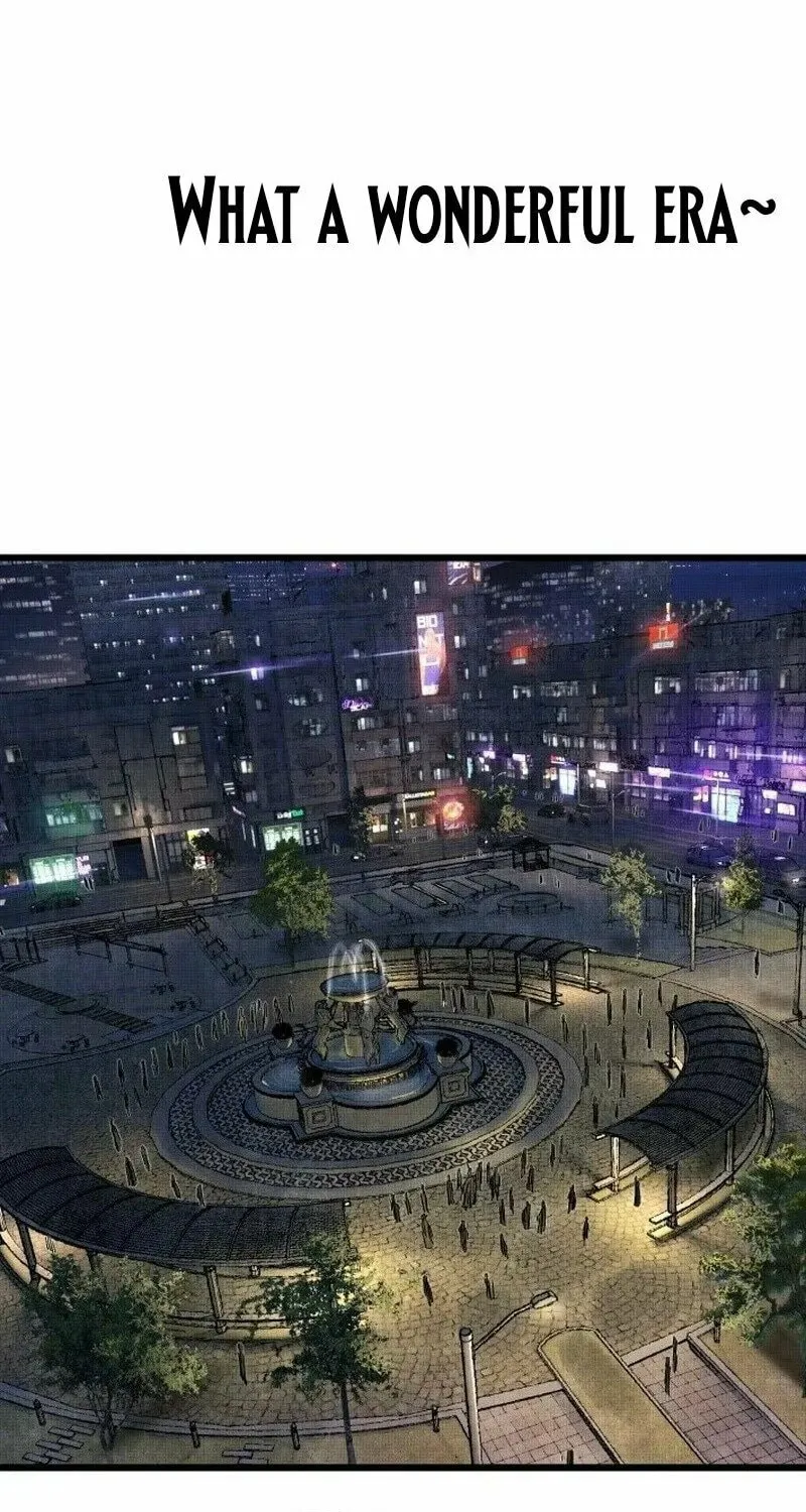 Read Tao Wuming chapter 2.5 image 45 on Lezhin