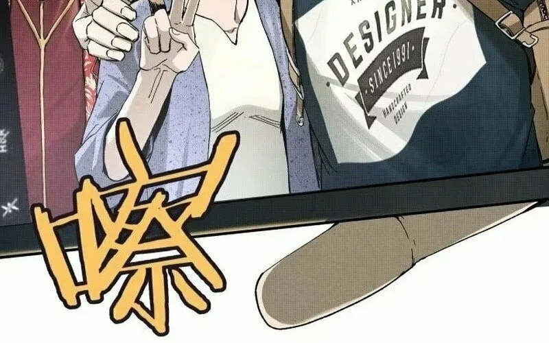 Read Tao Wuming chapter 2.5 image 47 on Lezhin