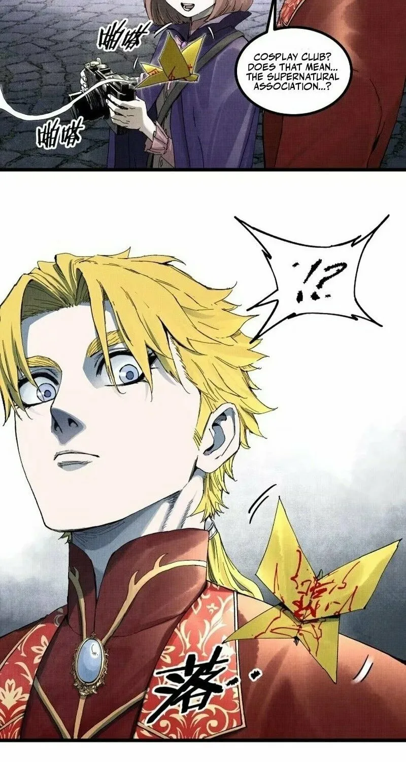 Read Tao Wuming chapter 2.5 image 55 on Lezhin