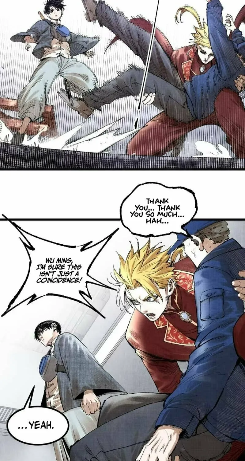 Read Tao Wuming chapter 5 image 11 on Lezhin