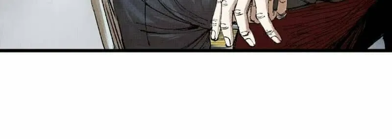 Read Tao Wuming chapter 5 image 12 on Lezhin