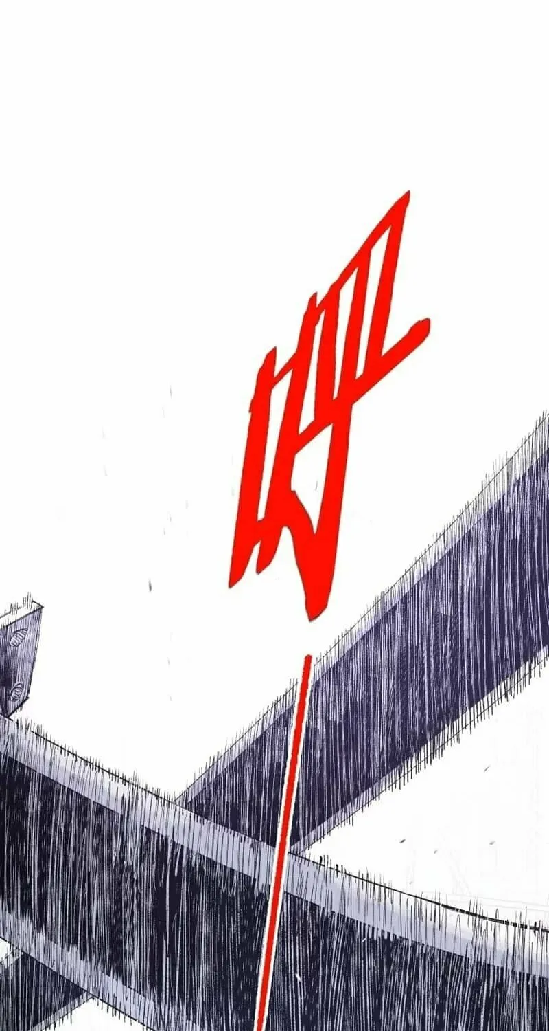 Read Tao Wuming chapter 5 image 19 on Lezhin