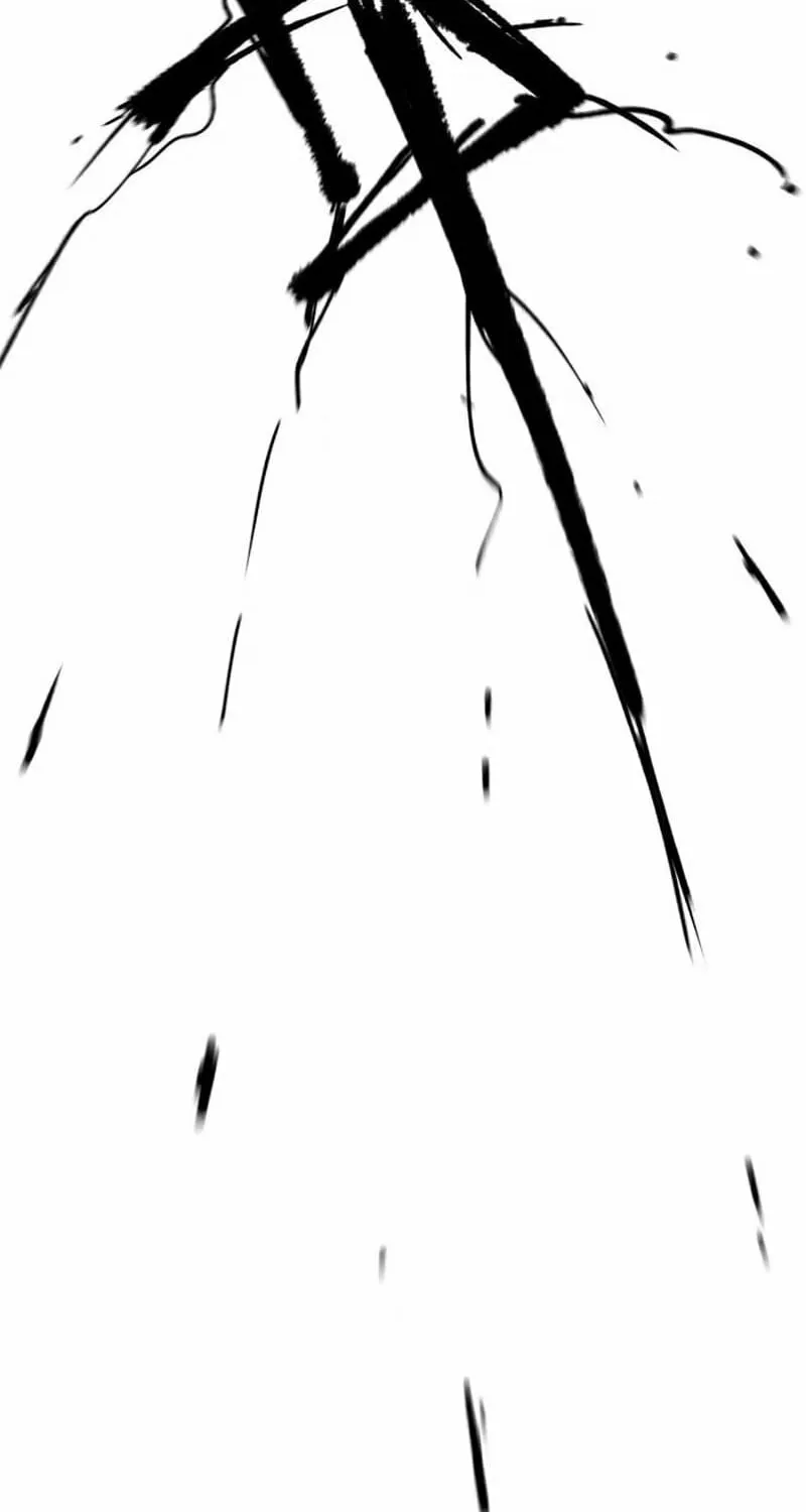 Read Tao Wuming chapter 5 image 23 on Lezhin
