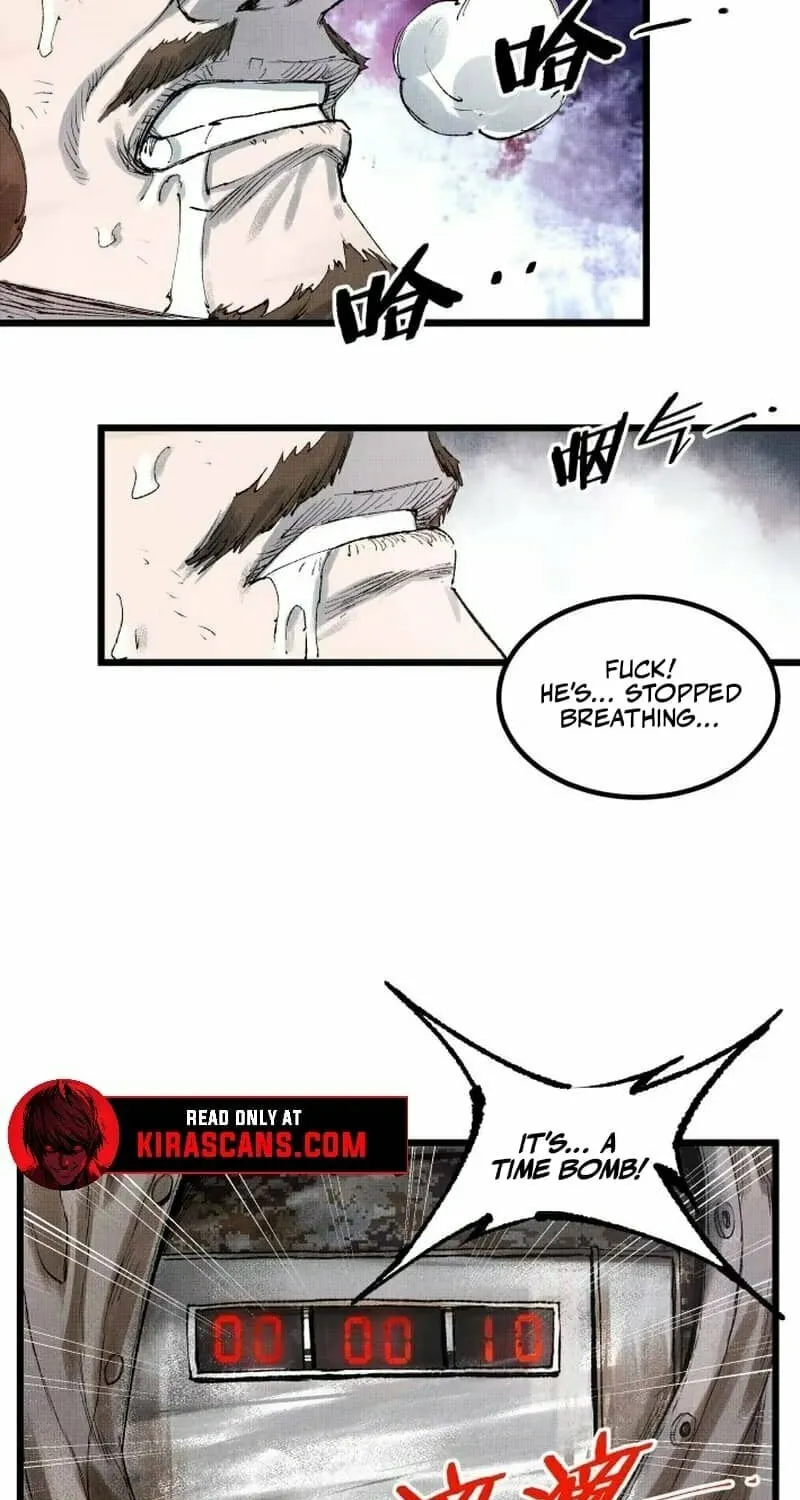 Read Tao Wuming chapter 5 image 45 on Lezhin