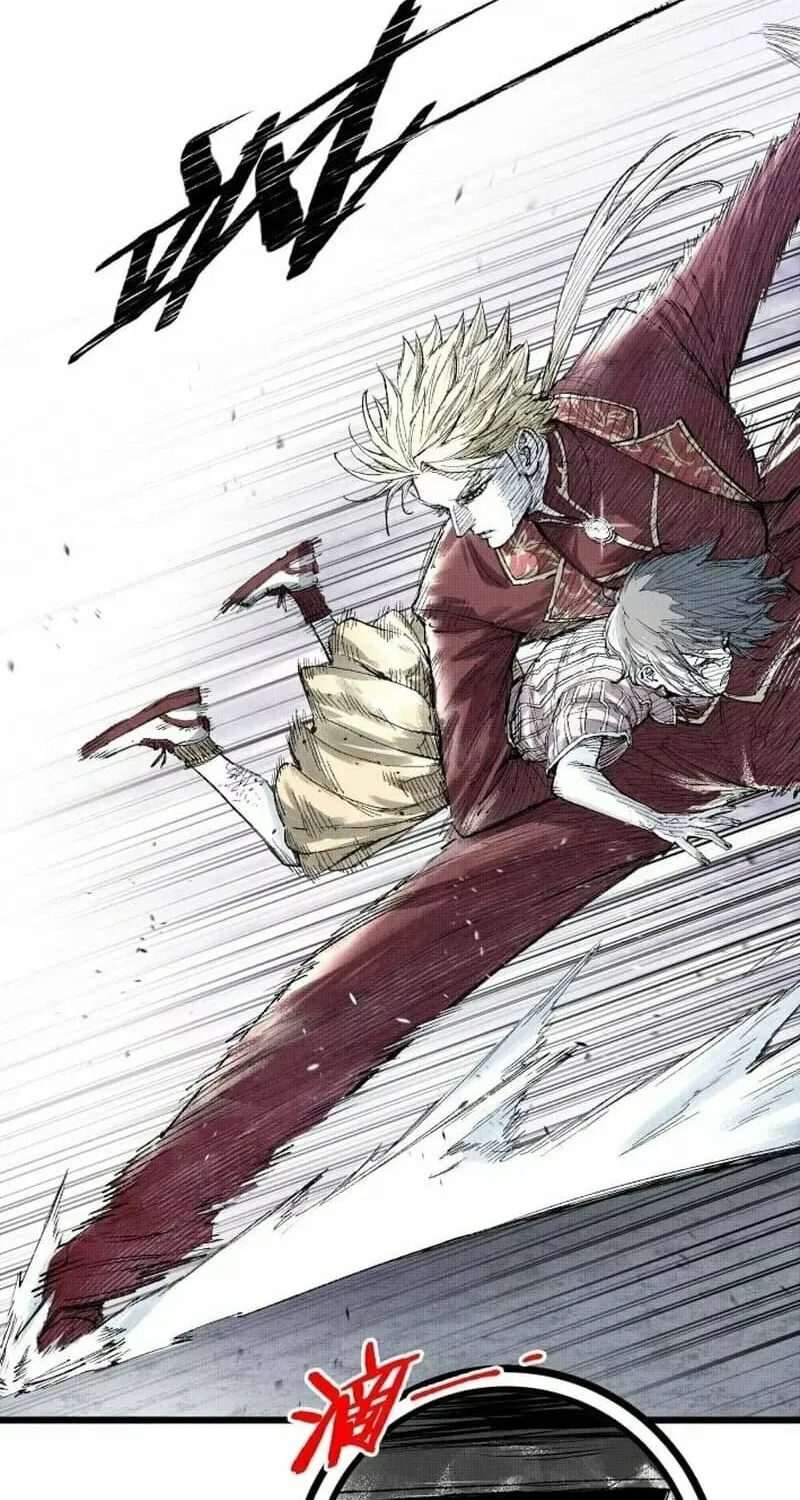 Read Tao Wuming chapter 5 image 56 on Lezhin