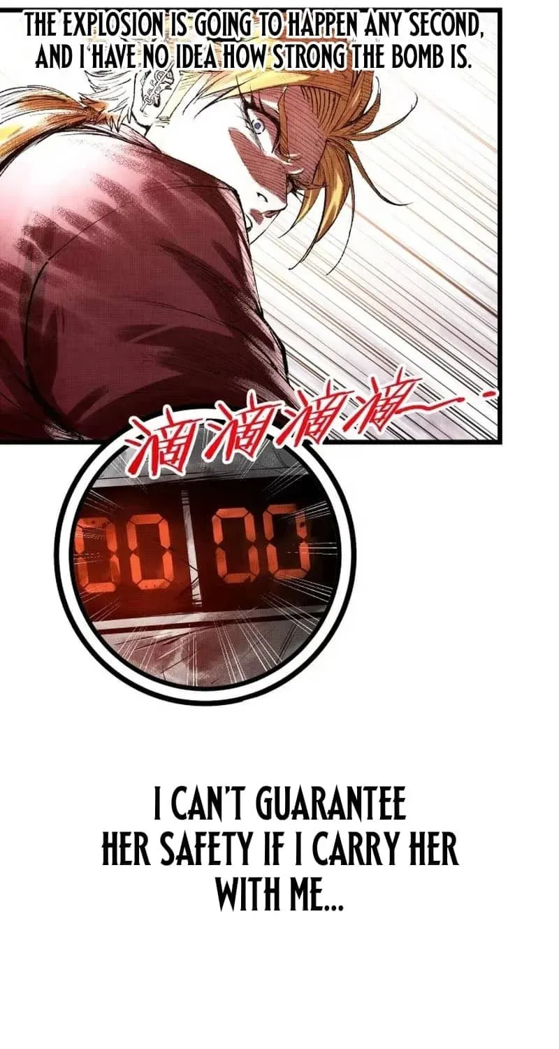 Read Tao Wuming chapter 5 image 58 on Lezhin