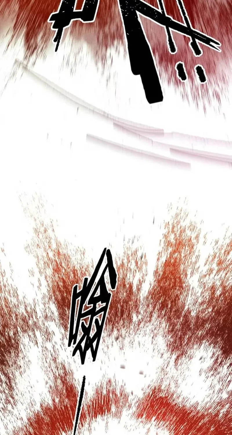 Read Tao Wuming chapter 5 image 63 on Lezhin