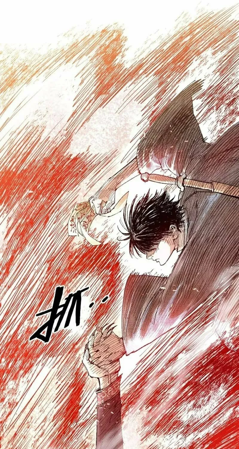 Read Tao Wuming chapter 5 image 66 on Lezhin