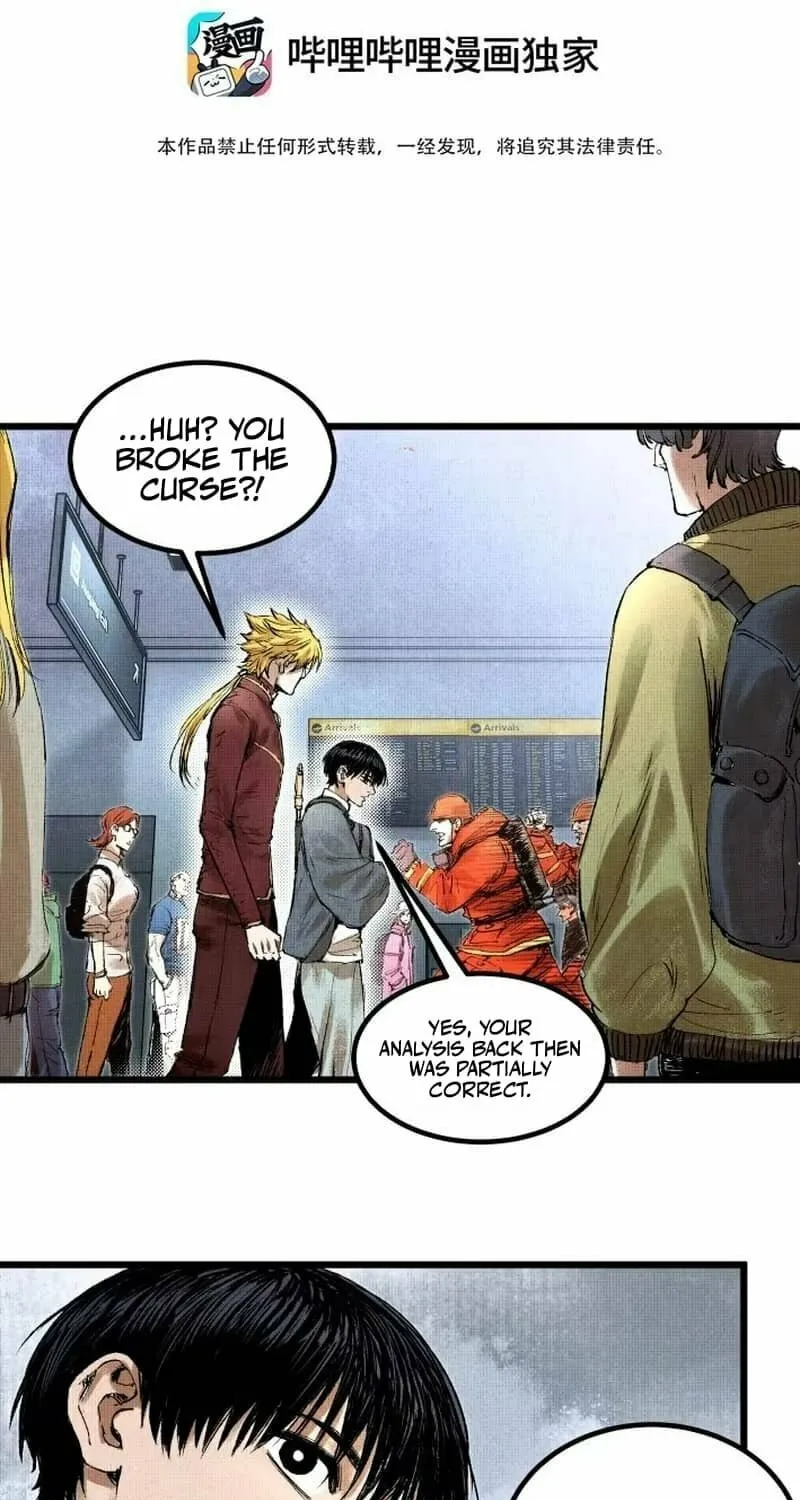 Read Tao Wuming chapter 6 image 13 on Lezhin