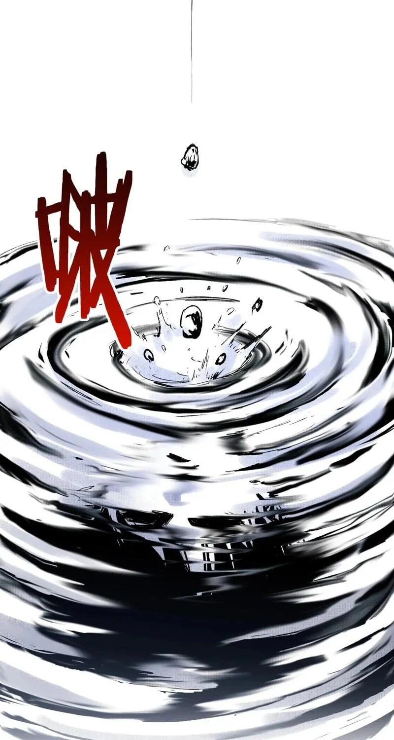 Read Tao Wuming chapter 7 image 28 on Lezhin