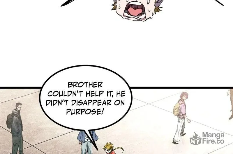 Read Tao Wuming chapter 7 image 5 on Lezhin