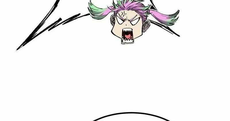 Read Tao Wuming chapter 9 image 34 on Lezhin