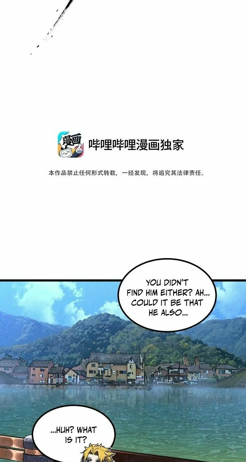 Read Tao Wuming chapter 9 image 5 on Lezhin