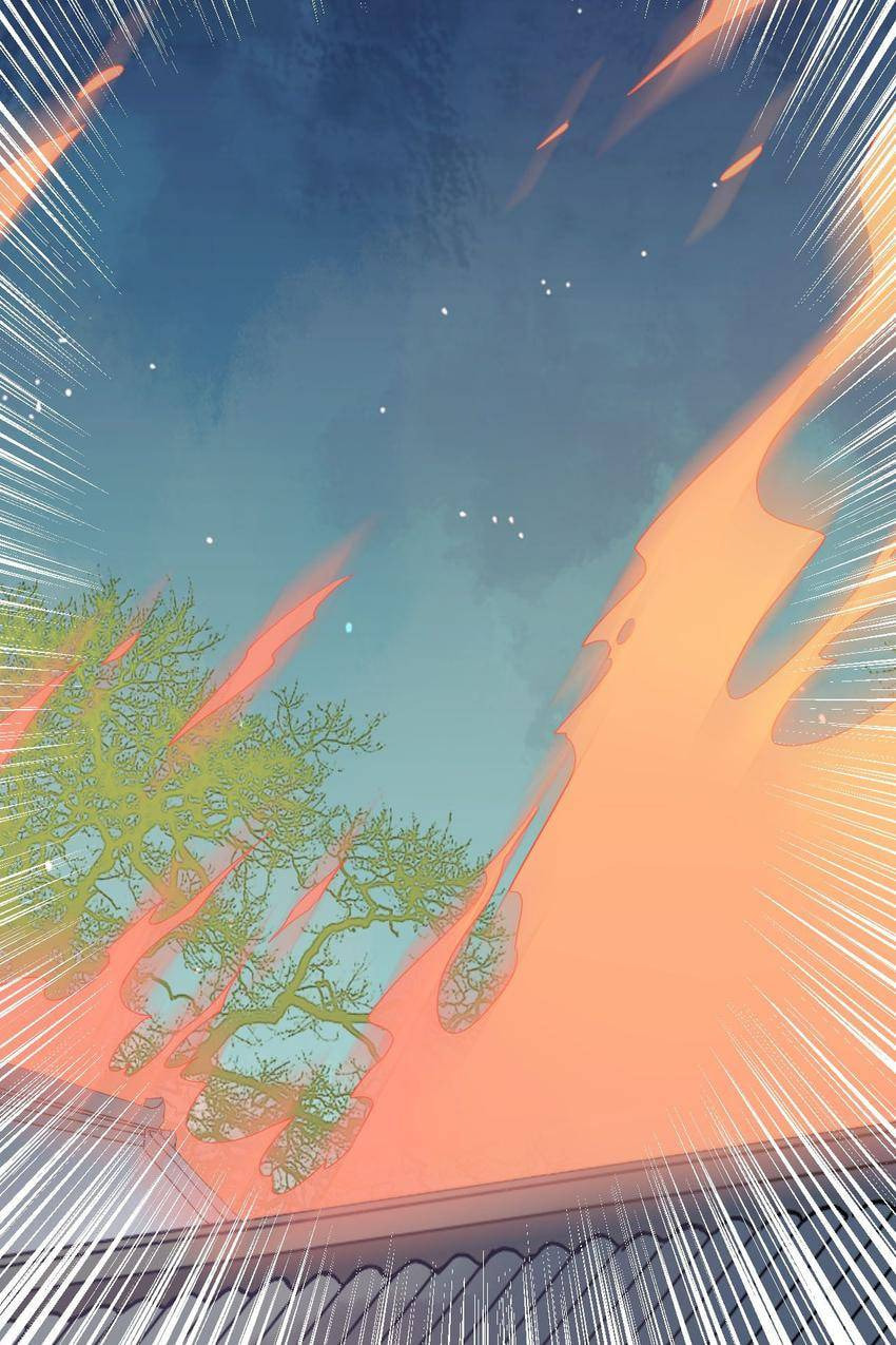 Read Taohua Zhuo (Colored) chapter 45 image 2 on Lezhin