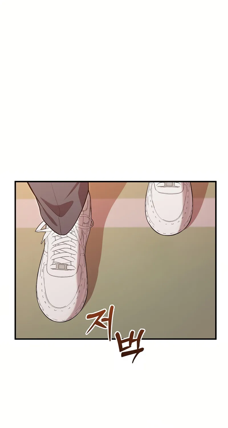Taoist Jeon Jun-Seok Chapter 13 page 3 - 