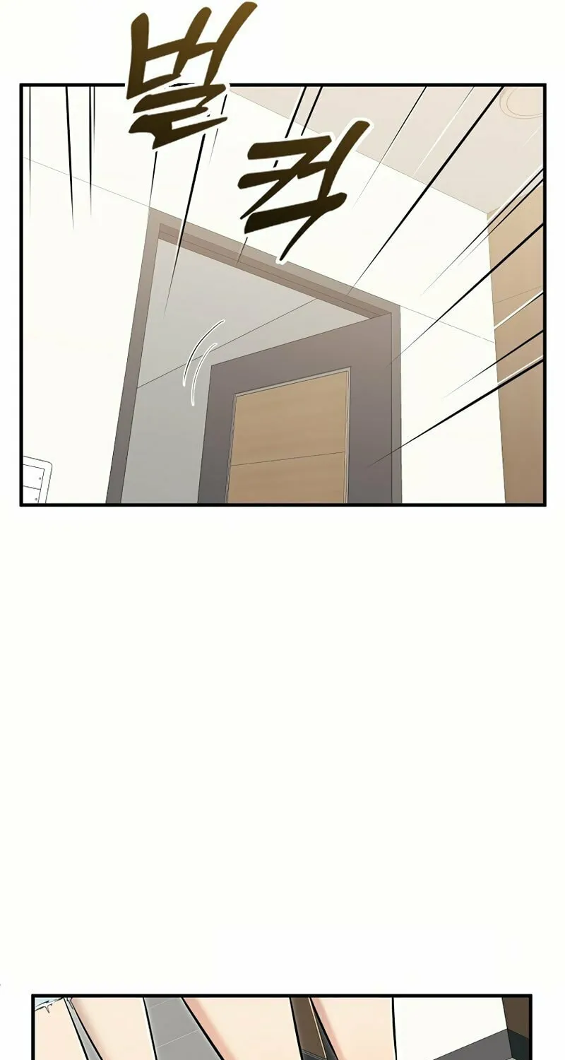 Taoist Jeon Jun-Seok Chapter 13 page 21 - 