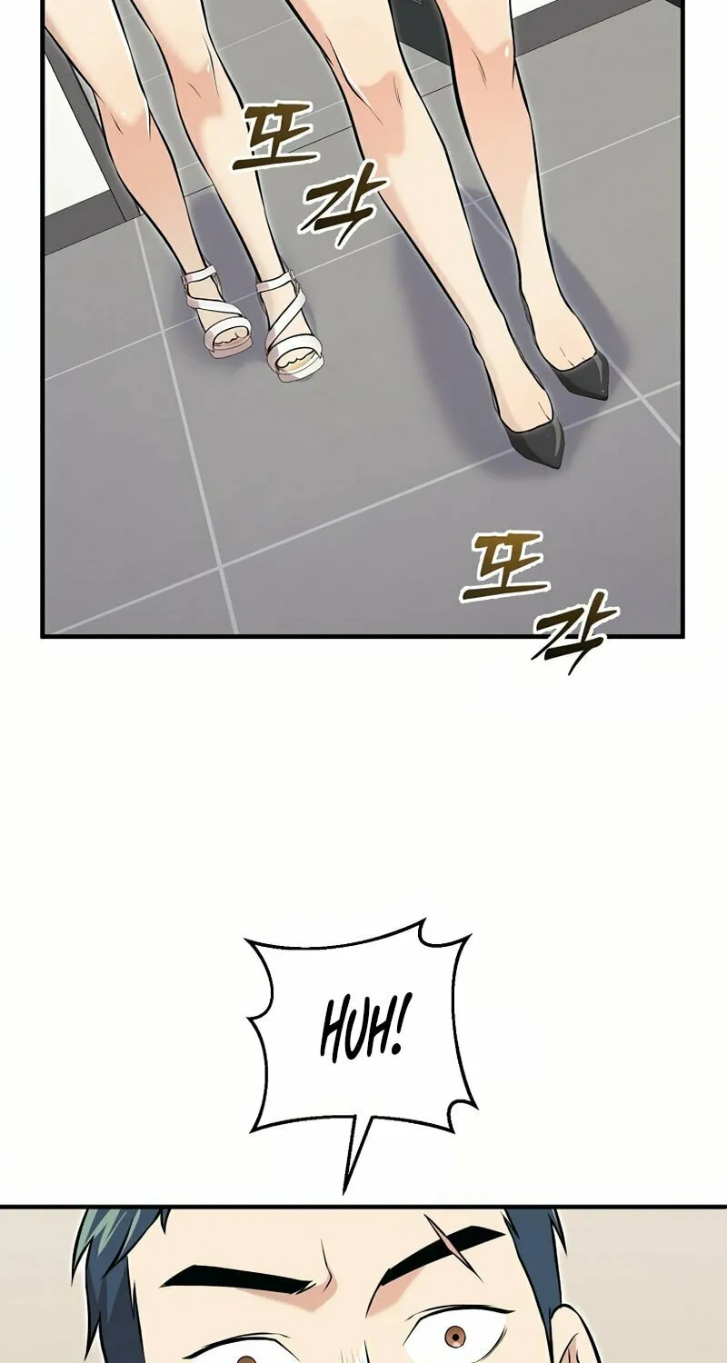 Taoist Jeon Jun-Seok Chapter 13 page 22 - 