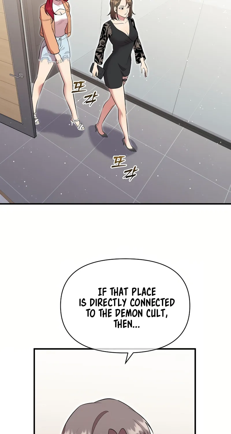Taoist Jeon Jun-Seok Chapter 13 page 32 - 