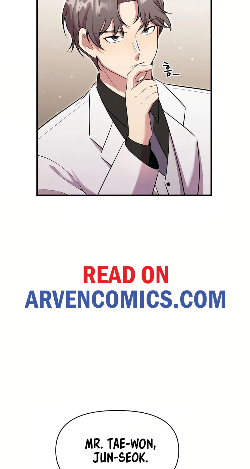 Taoist Jeon Jun-Seok Chapter 13 page 33 - 