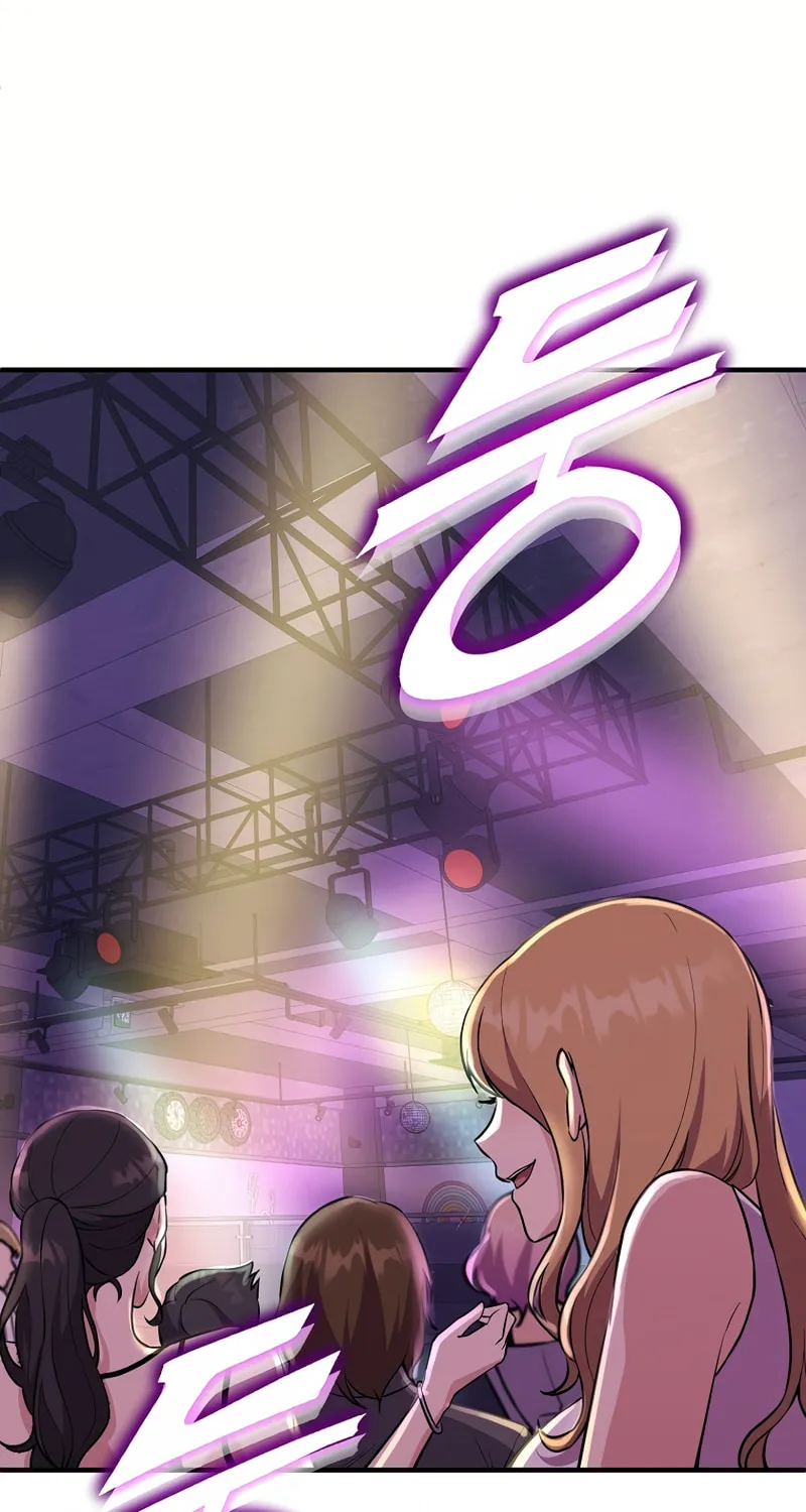Taoist Jeon Jun-Seok Chapter 13 page 59 - 