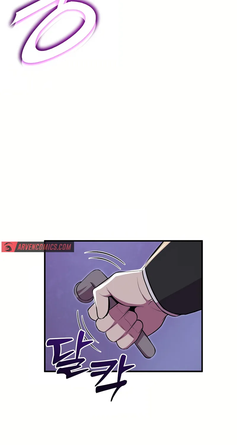 Taoist Jeon Jun-Seok Chapter 13 page 60 - 