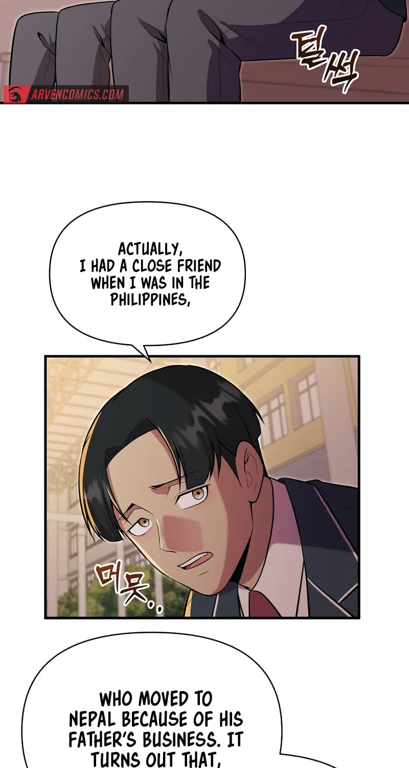 Taoist Jeon Jun-Seok Chapter 13 page 7 - 