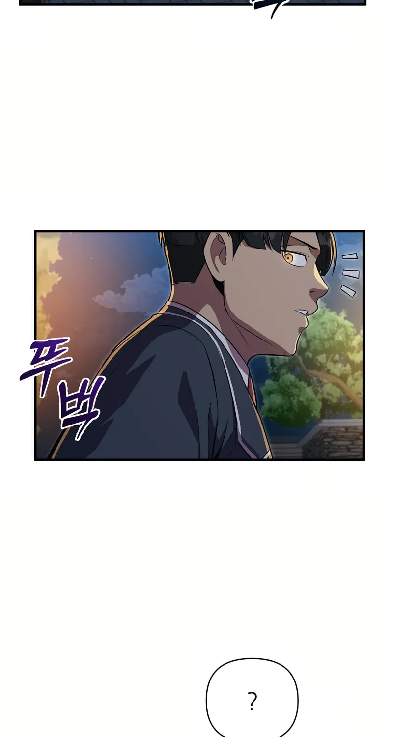 Taoist Jeon Jun-Seok Chapter 13 page 70 - 