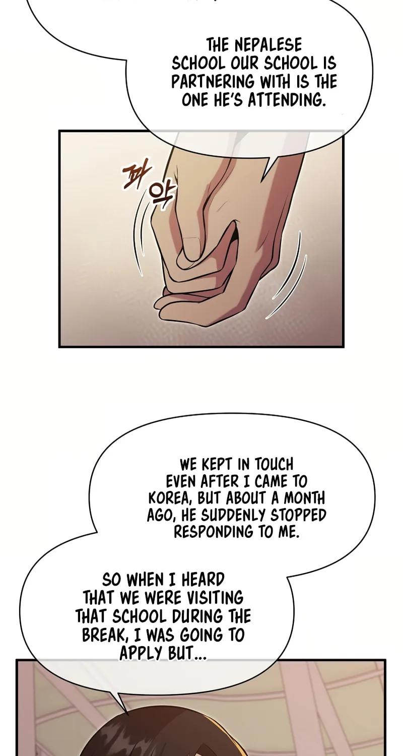 Taoist Jeon Jun-Seok Chapter 13 page 8 - 
