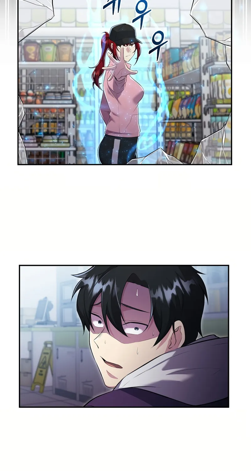 Taoist Jeon Jun-Seok Chapter 2 page 46 - 