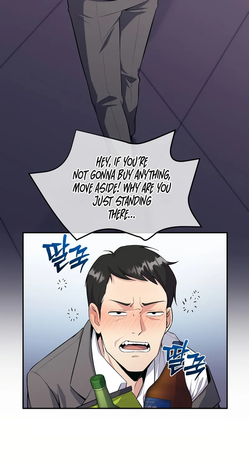 Taoist Jeon Jun-Seok Chapter 2 page 6 - 