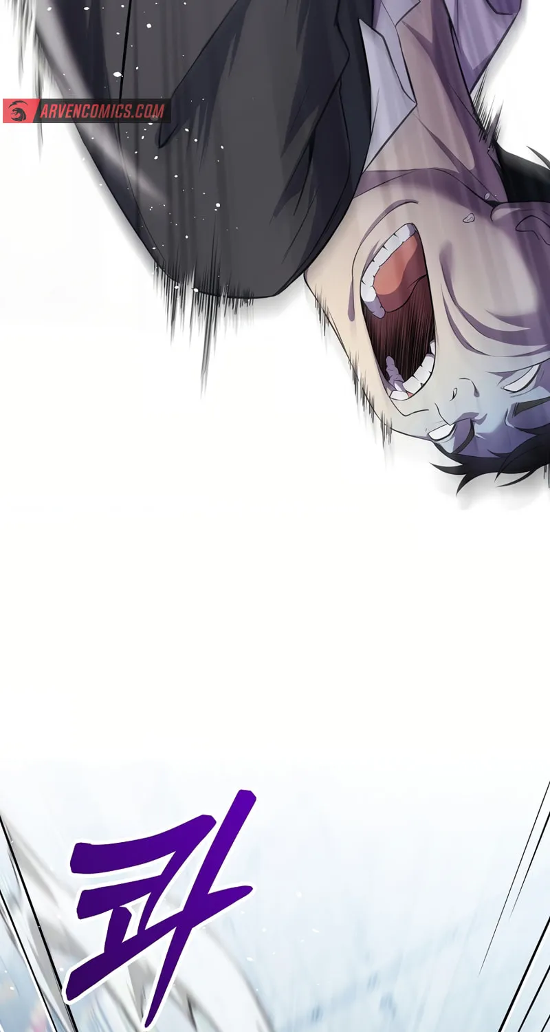 Taoist Jeon Jun-Seok Chapter 2 page 9 - 