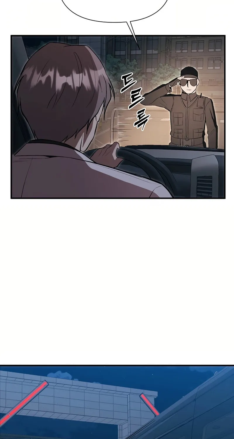 Taoist Jeon Jun-Seok Chapter 21 page 15 - 