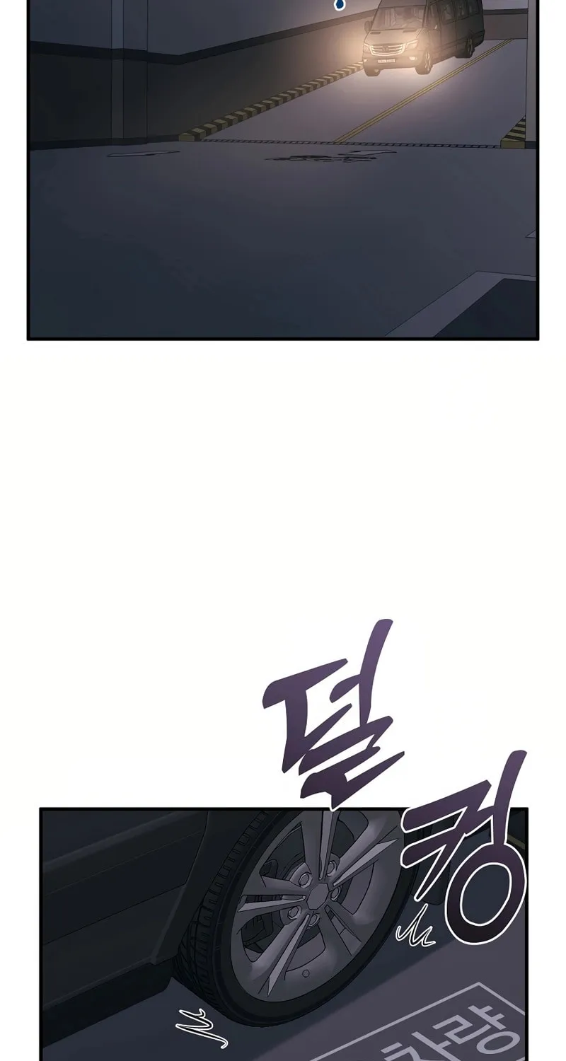 Taoist Jeon Jun-Seok Chapter 21 page 17 - 