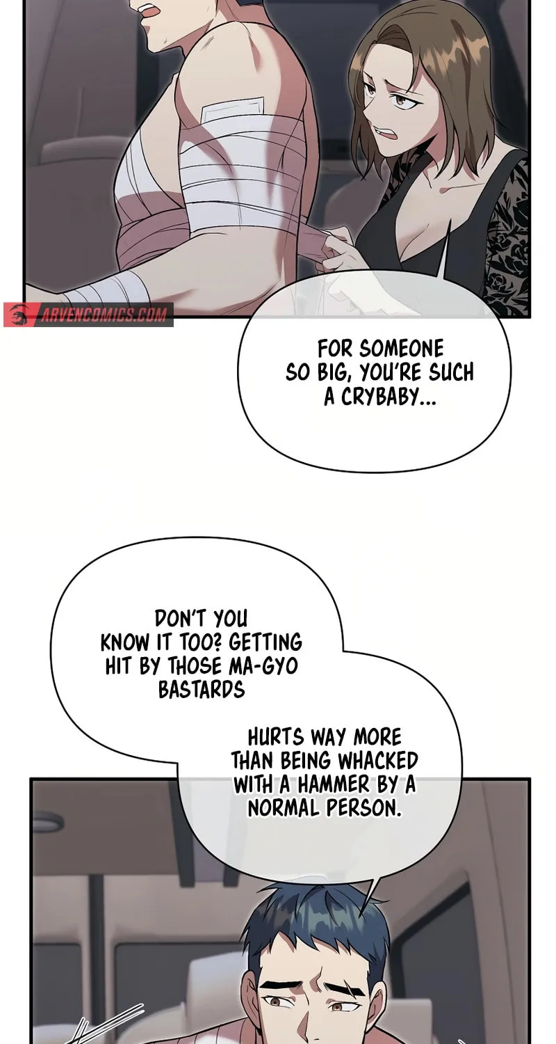 Taoist Jeon Jun-Seok Chapter 21 page 5 - 