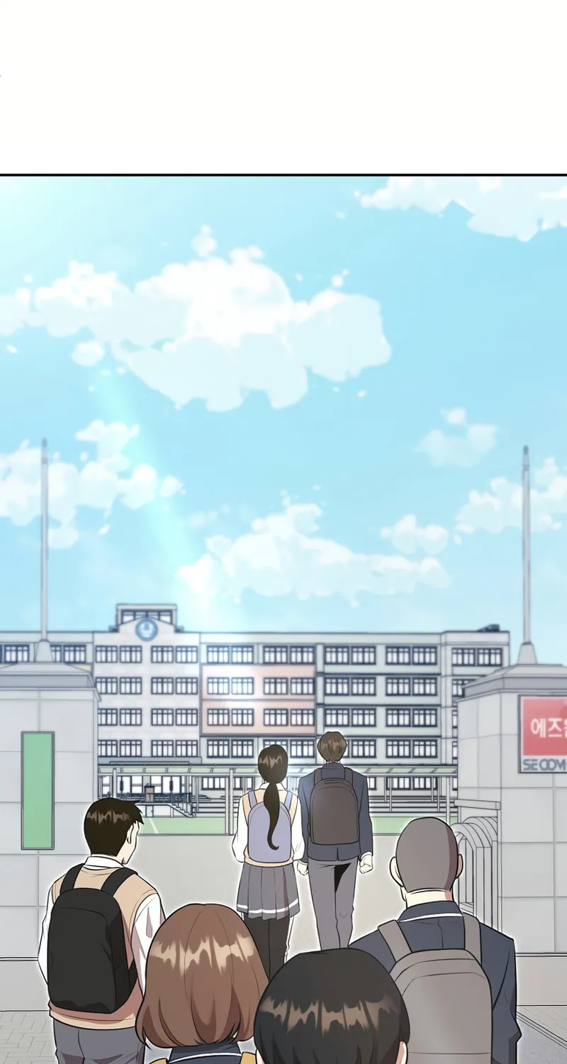 Taoist Jeon Jun-Seok Chapter 4 page 3 - 