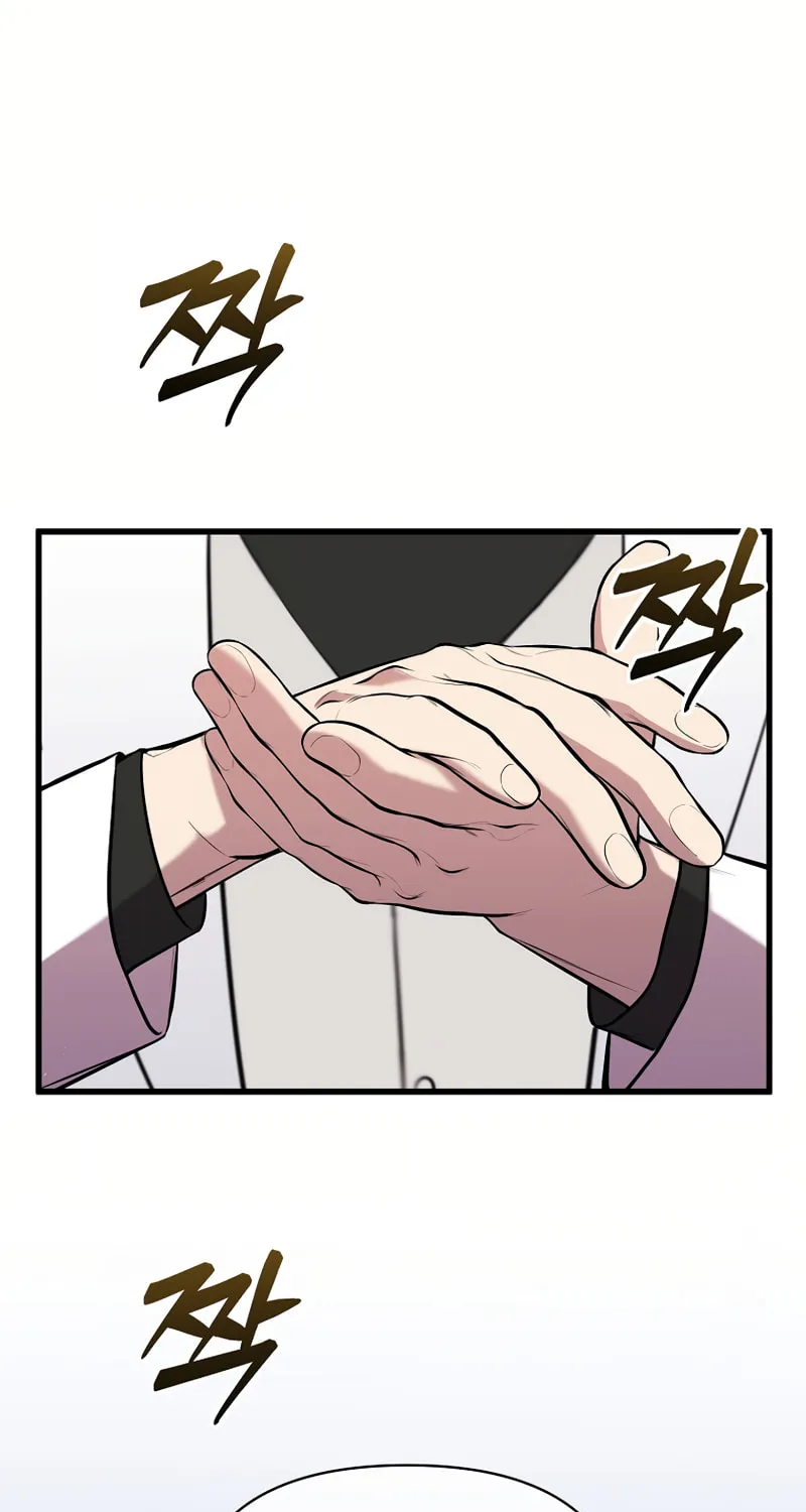 Taoist Jeon Jun-Seok Chapter 8 page 3 - 