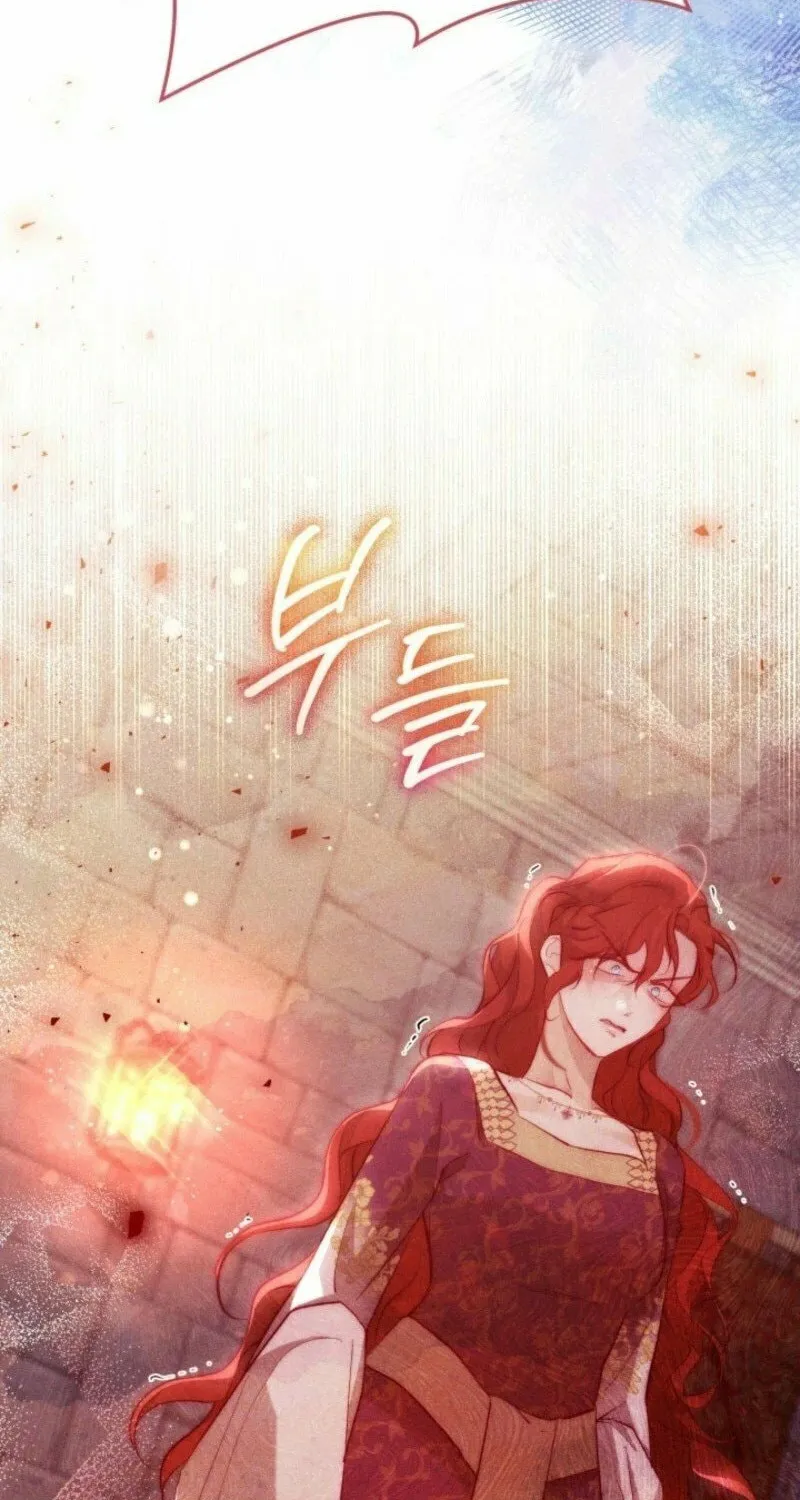 Taram Taram Taram Chapter 54 page 4 - 