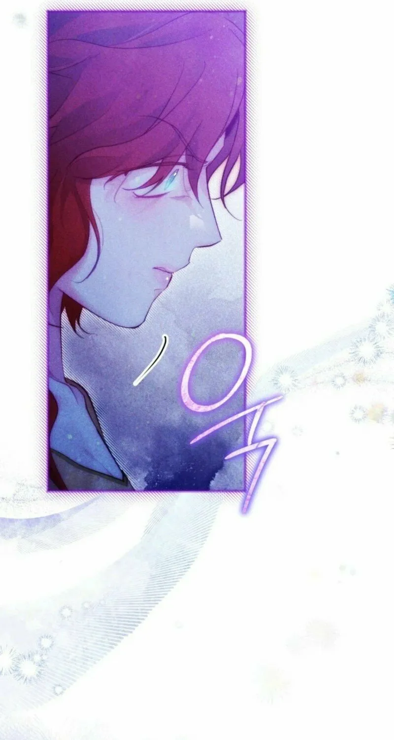 Taram Taram Taram Chapter 55 page 25 - 