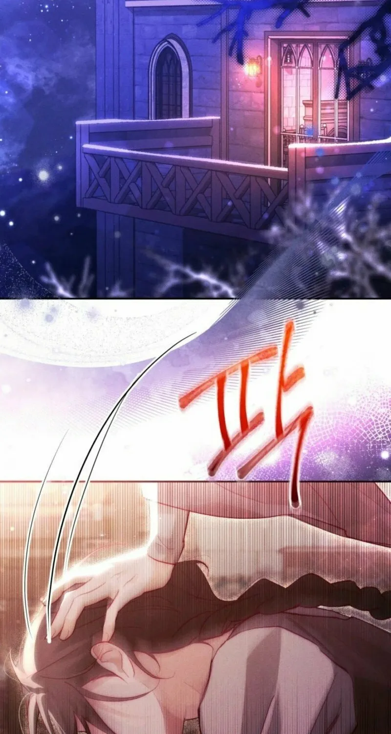 Taram Taram Taram Chapter 55 page 84 - 